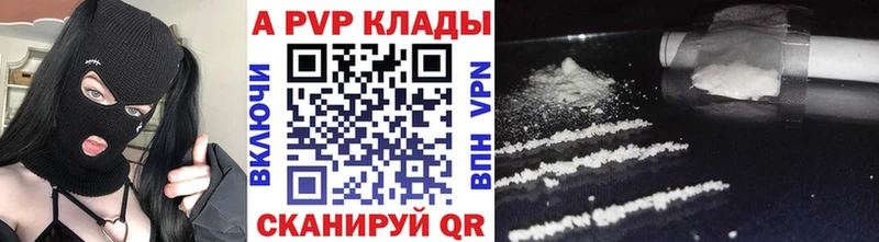 Сколько стоит Тетюши MDMA Меф мяу мяу COCAIN Гашиш Каннабис