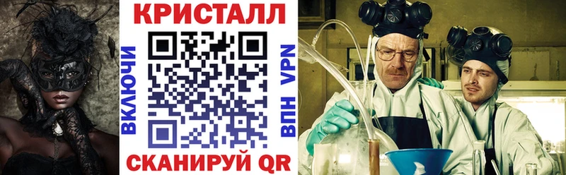 продажа наркотиков  Тетюши  Amphetamine Розовый 