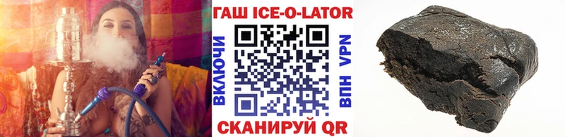 ГАШ гашик  хочу   даркнет телеграм  Тетюши 