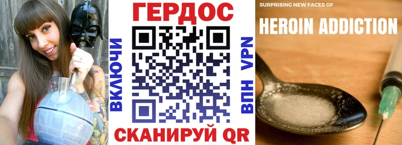 где можно купить наркотик  Тетюши  ГЕРОИН Афган 