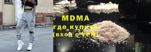 твердый Абаза