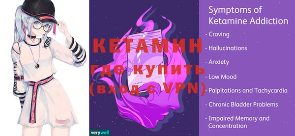 mix Абинск