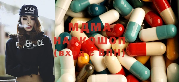mix Абинск
