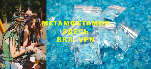 твердый Абаза