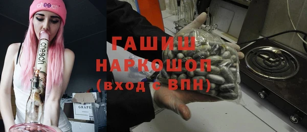 mix Абинск