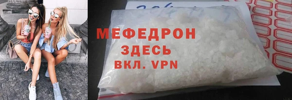 mix Абинск