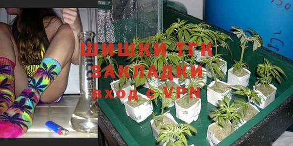 гидропоника Абдулино