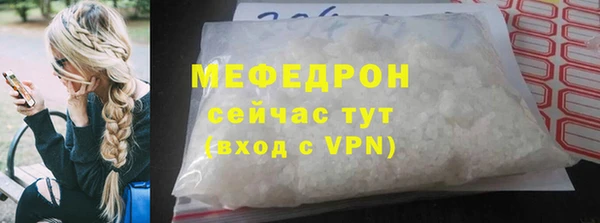 mix Абинск