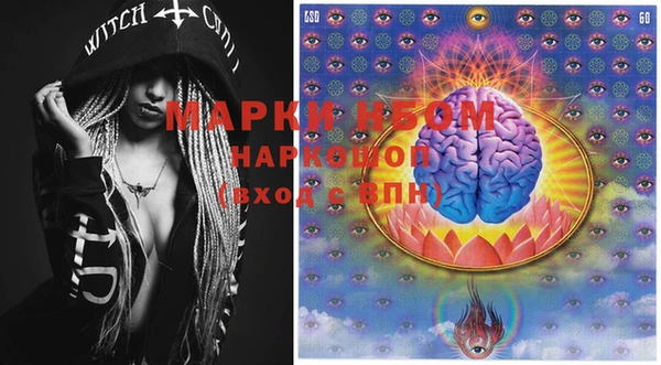 mix Абинск