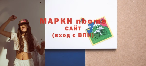 mix Абинск