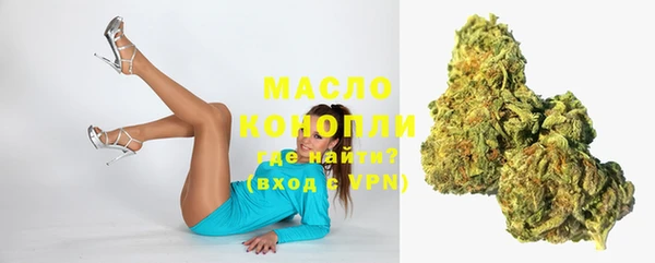 mix Абинск
