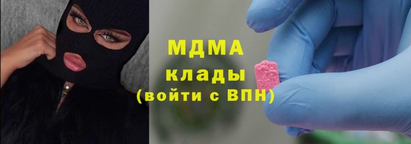 твердый Абаза