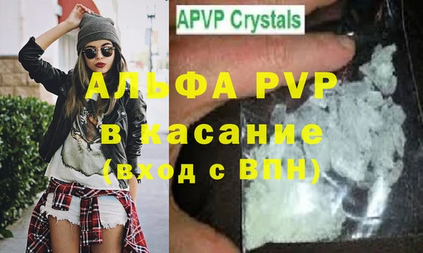 гидропоника Абдулино