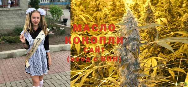 mix Абинск