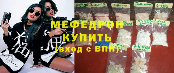 гидропоника Абдулино