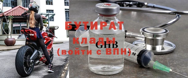 твердый Абаза