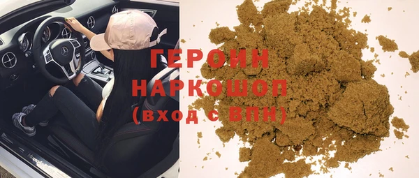 твердый Абаза