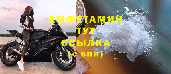 гидропоника Абдулино
