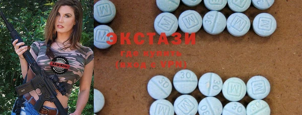 гидропоника Абдулино
