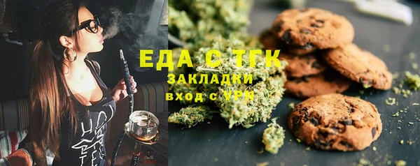 гидропоника Абдулино