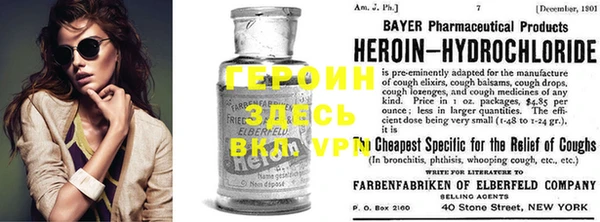 гидропоника Абдулино