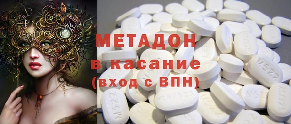 гидропоника Абдулино