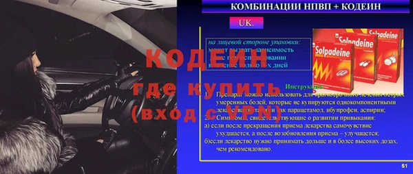 гидропоника Абдулино