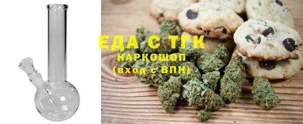 гидропоника Абдулино