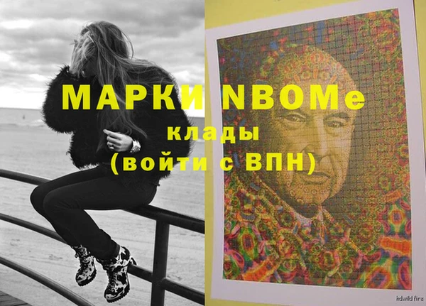 гидропоника Абдулино