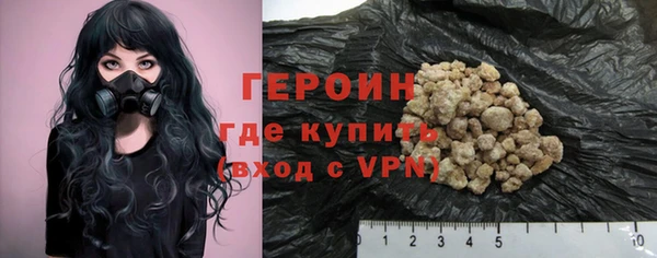 твердый Абаза