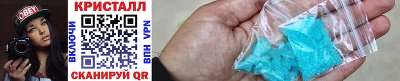 blacksprut ССЫЛКА  Тетюши  МЕТАМФЕТАМИН Methamphetamine 