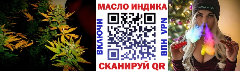 ТГК вейп с тгк  мега сайт  даркнет Telegram  Тетюши 