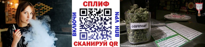 kraken зеркало  купить  сайты  Тетюши  Каннабис AK-47 